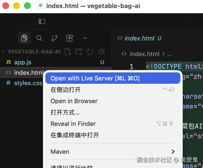 image-20260604100750040