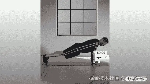 俯卧撑计数