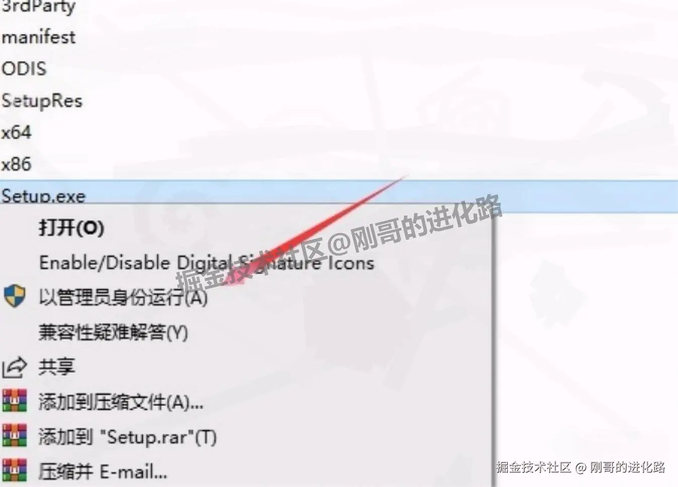 三维动画设计工具Autodesk Maya 2026 下载安装完整教程：从软件介绍到步骤详解