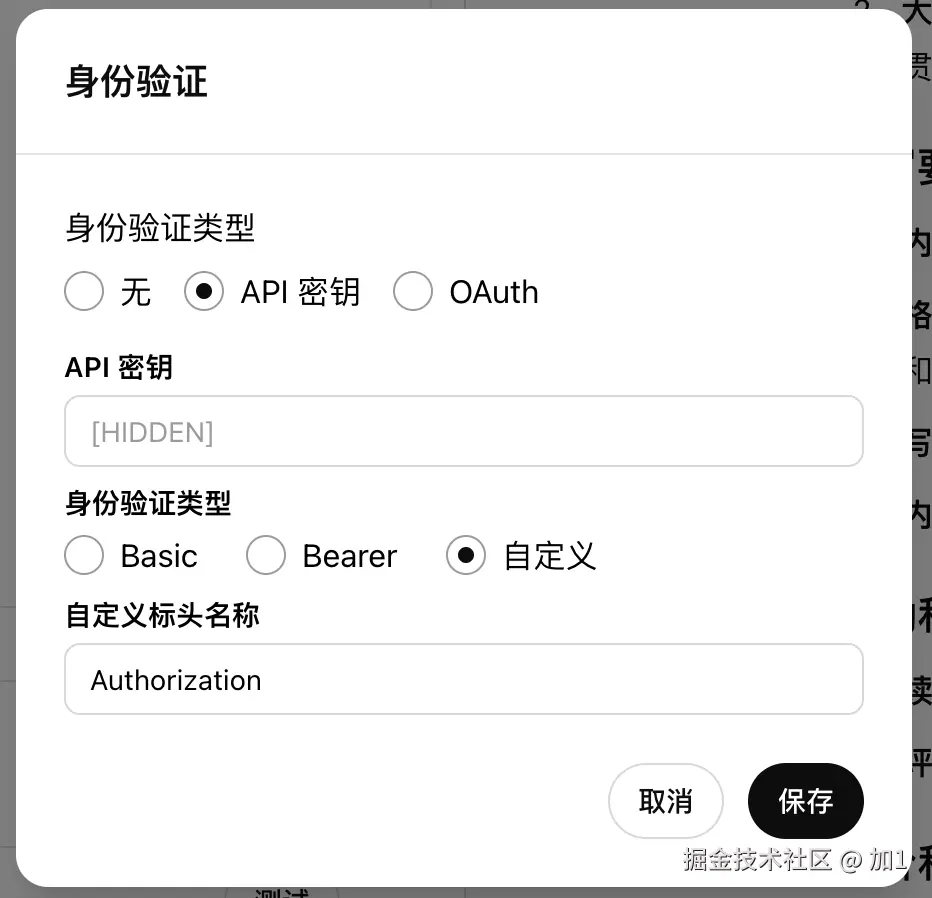 Pasted image 20240721154428.png