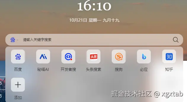 图片10.png
