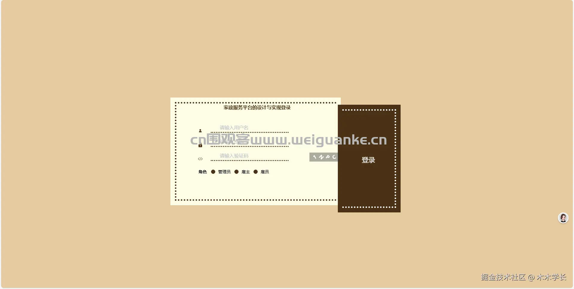 1752456877-7368f6288dc756c.png