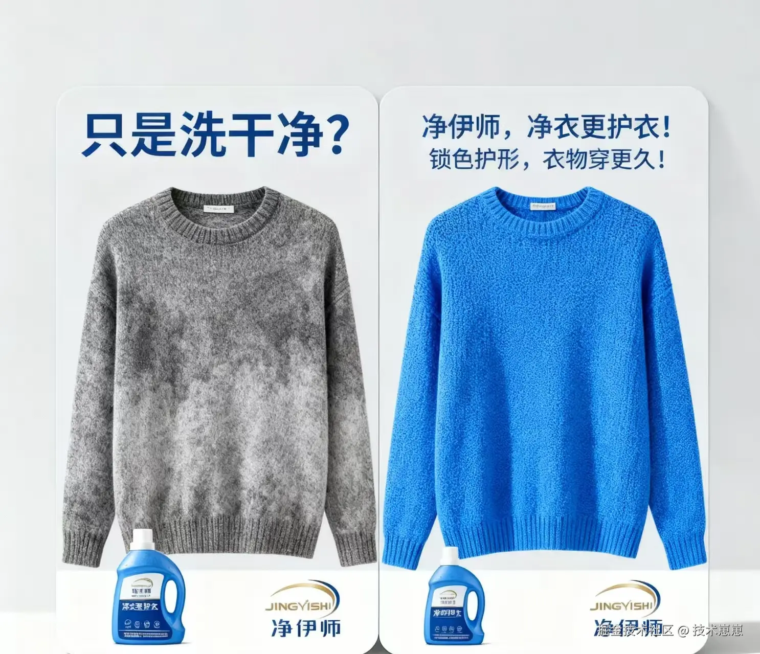 微信图片_2025-11-17_150114_666.jpg