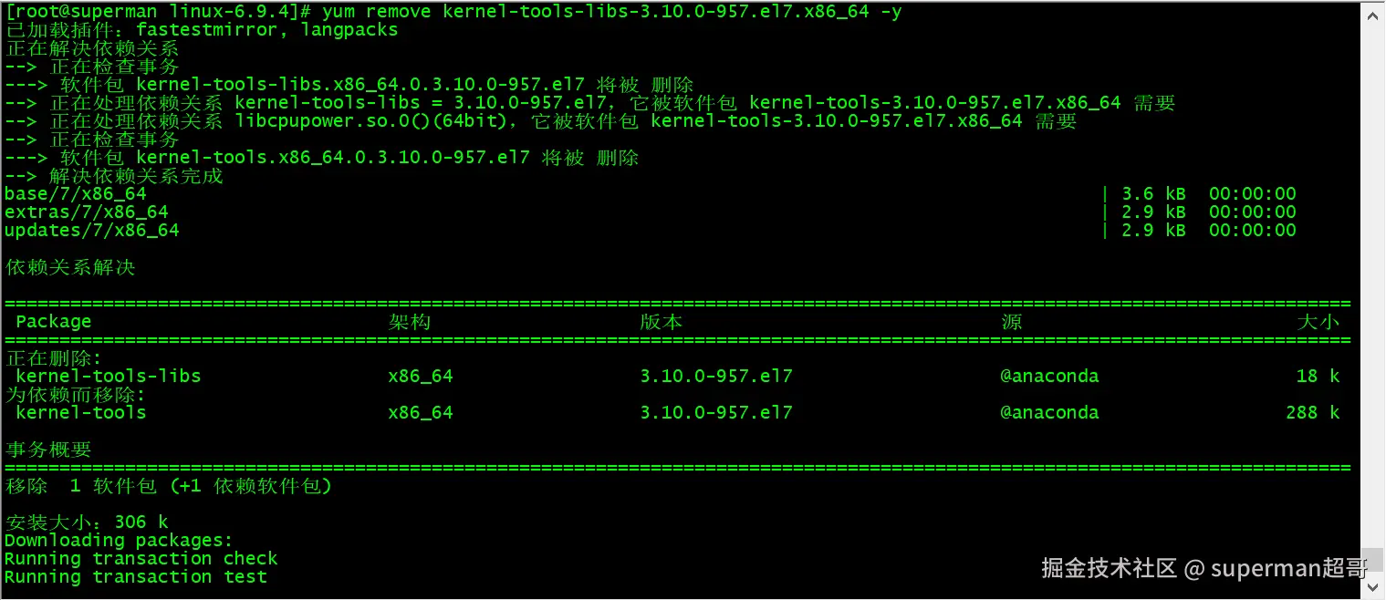 image-20240615222834794