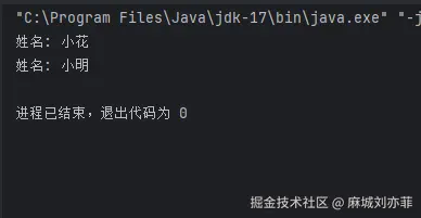 屏幕截图 2025-10-29 103901.png