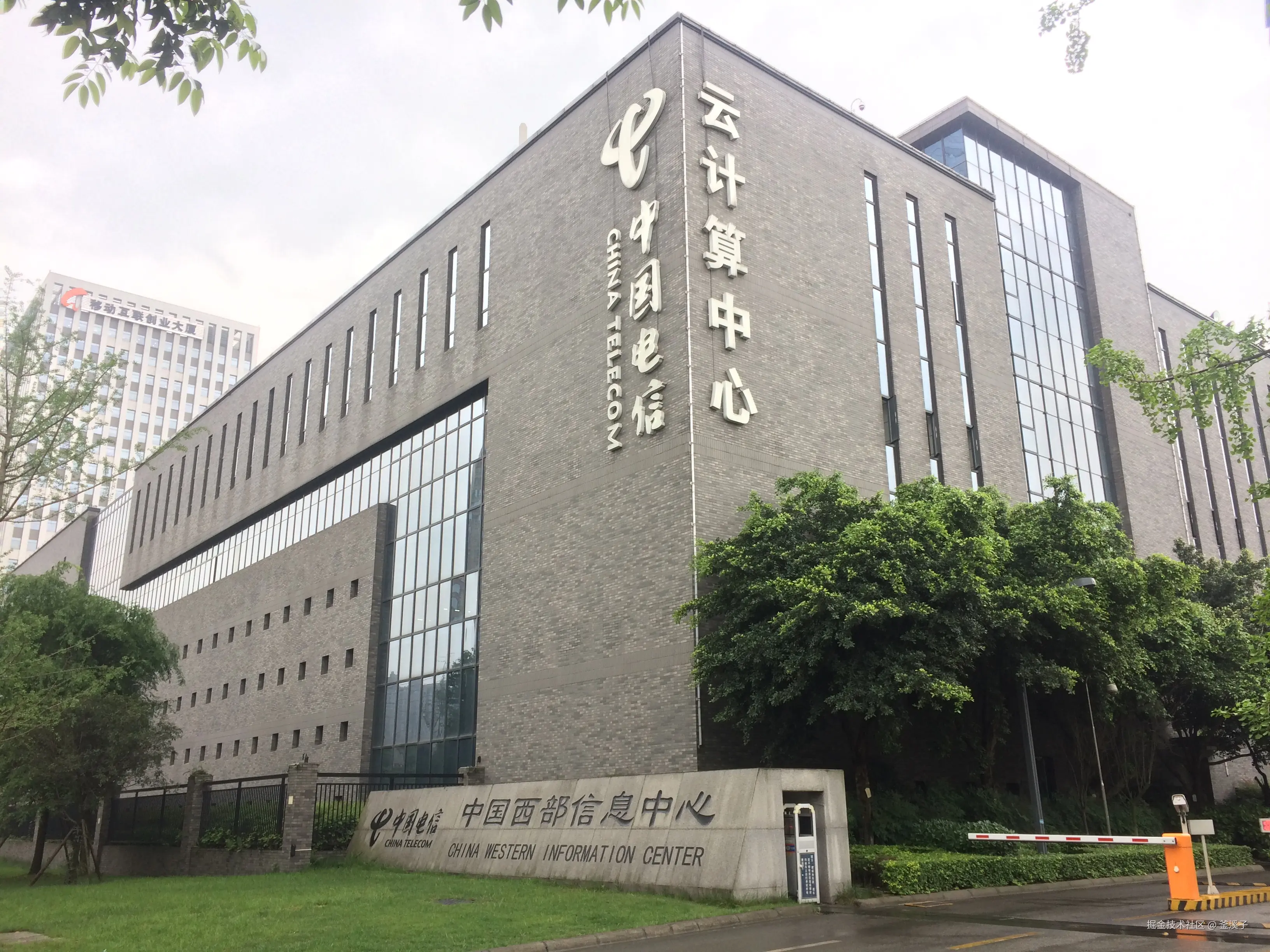 西信1.jpg