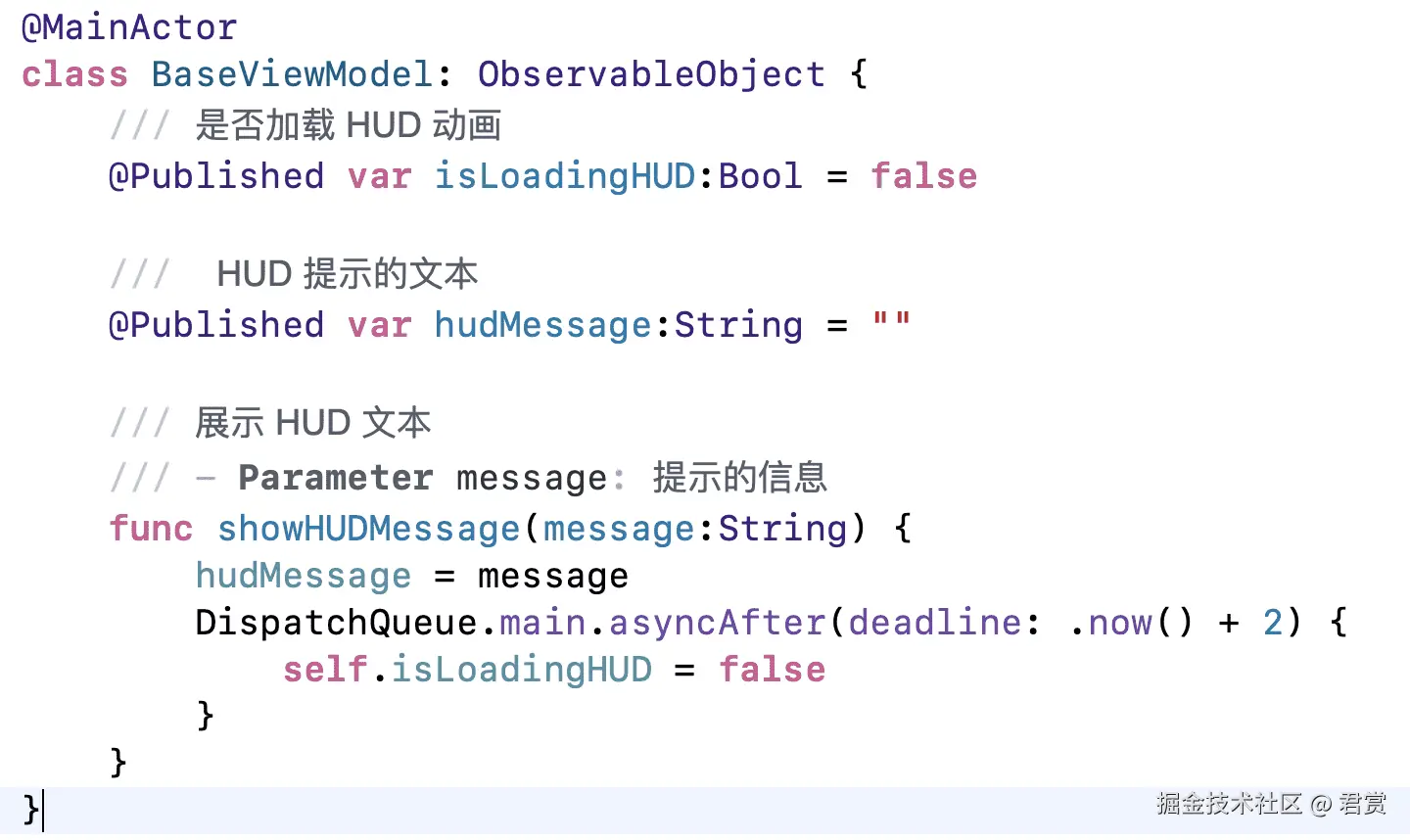 image-20211124144747582