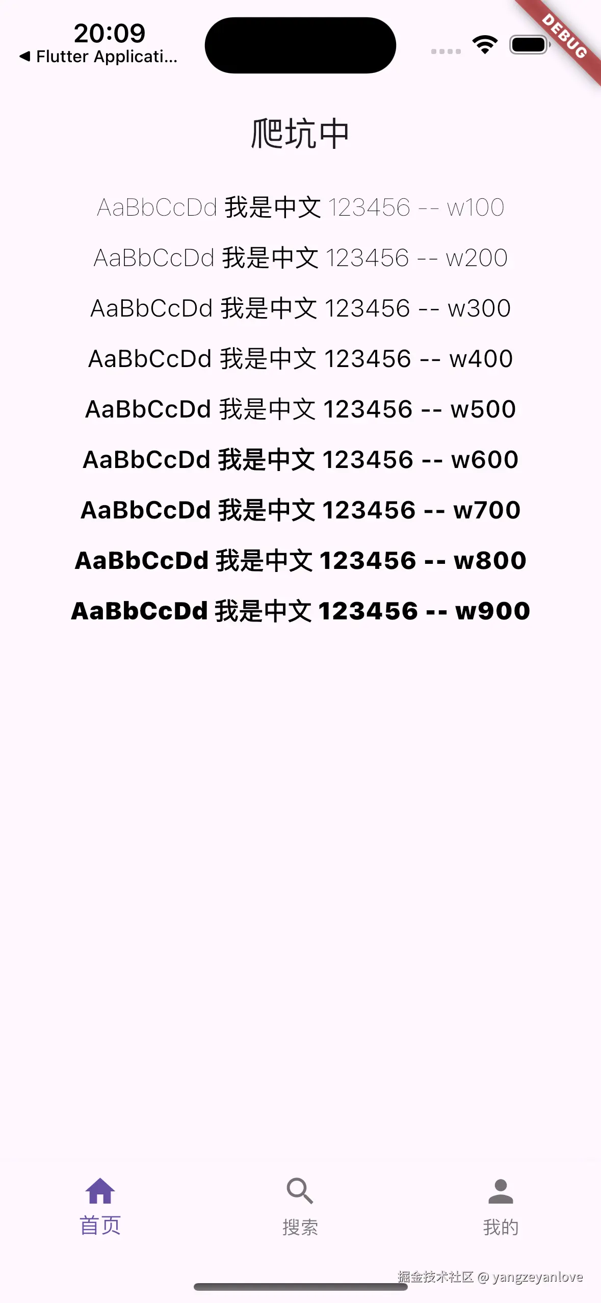 Simulator Screenshot - iPhone 15 - 2024-09-20 at 20.09.43.png