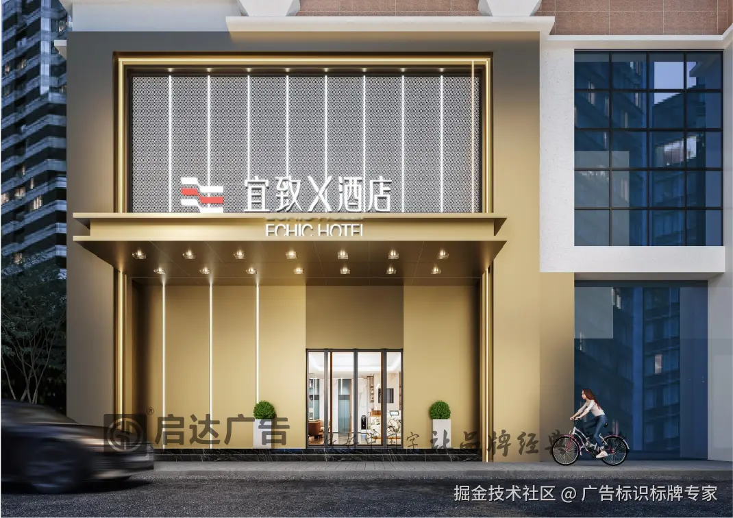 QQ图片20240904172343.png