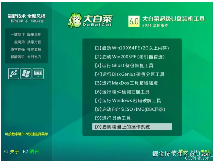 64fc6092782c418d93dc631d403c1ab2.png