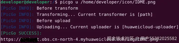 image-20250407153845845