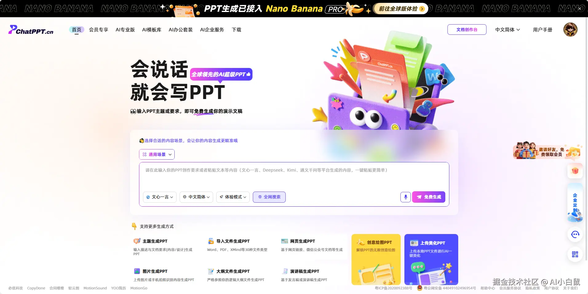 6ee11dcc2cd2309cbbee21bd021c0f73_f192dc855a8a407abd7d026abd627051.png