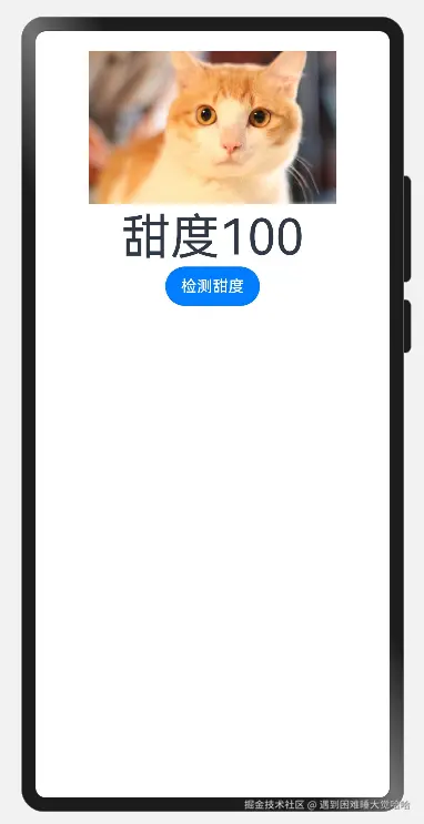 image-20241119192228107