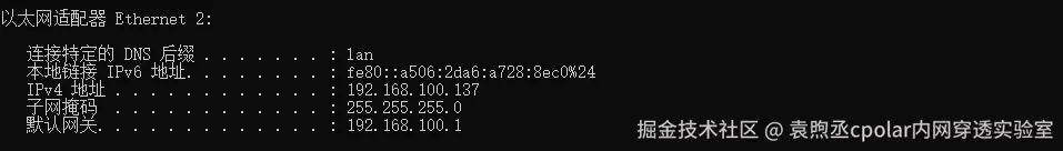 image-20250917161859495