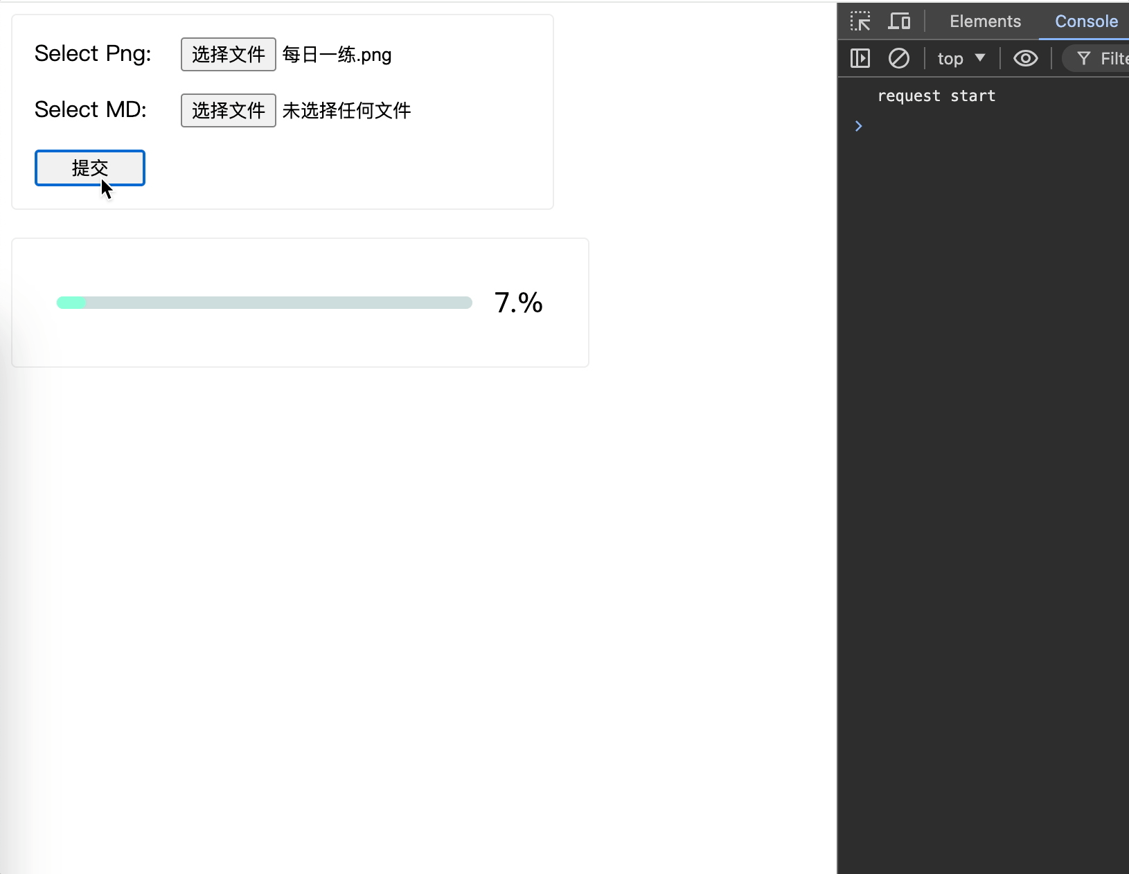 2024-08-19 23.01.57.gif