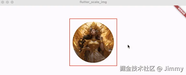 scale-real-effect.gif