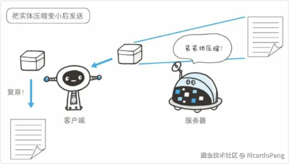 image-20240819180814810