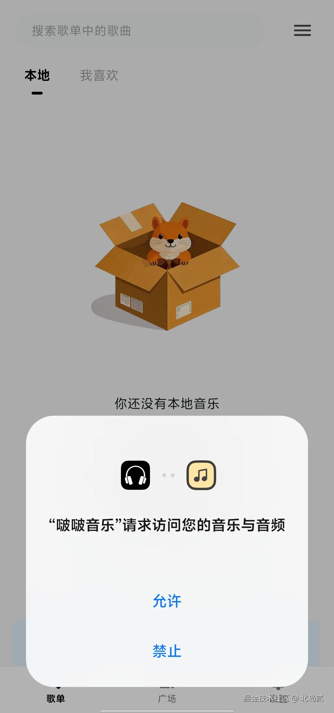 ea7c39aecac872750af87b03665d18a.jpg