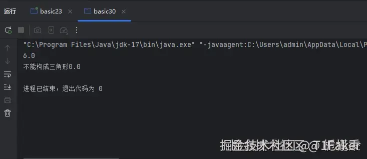 屏幕截图 2025-09-29 110444.png