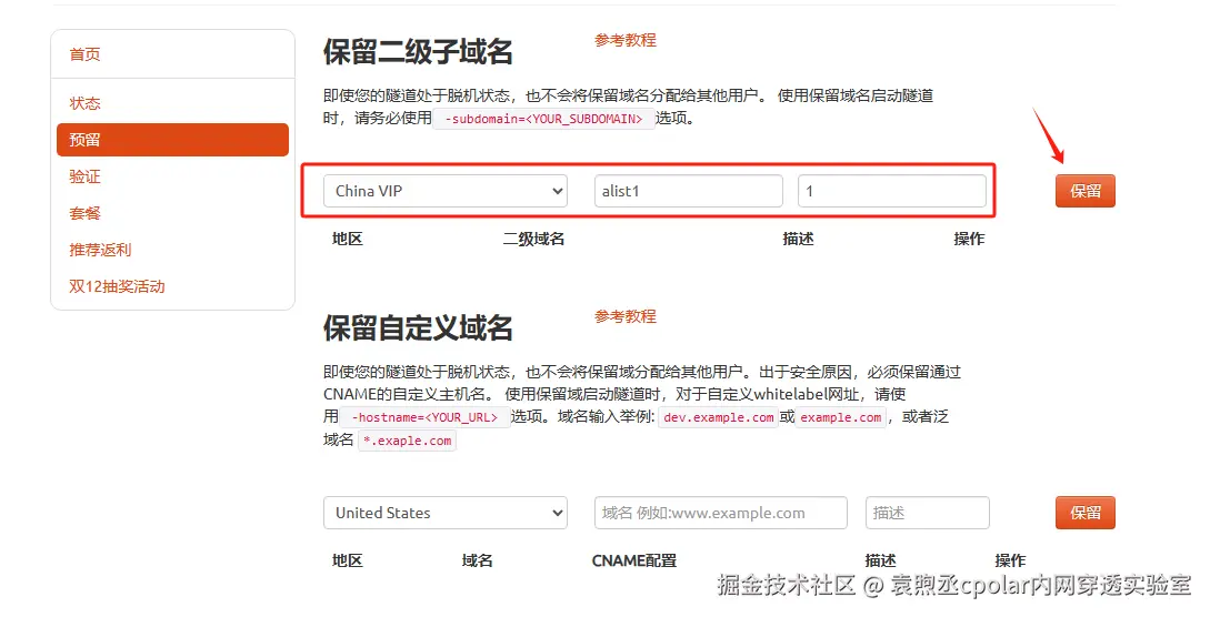 0cd890eed2992db7db2f1f33988b03e