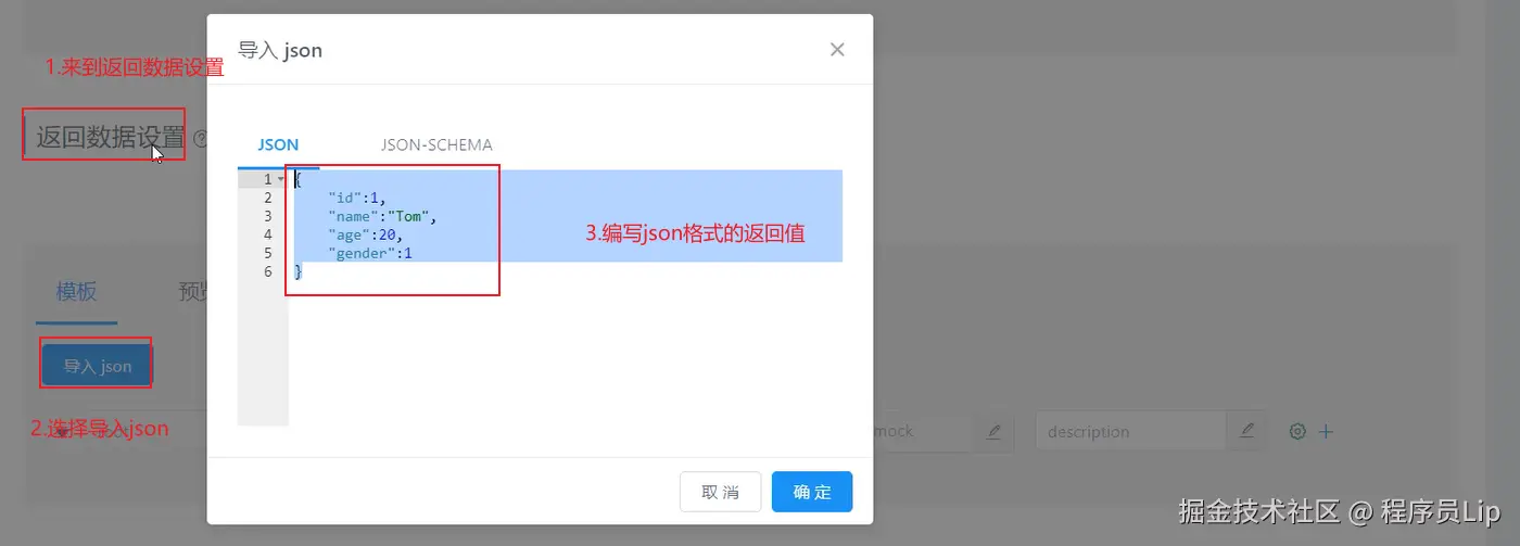 1669289514661.png