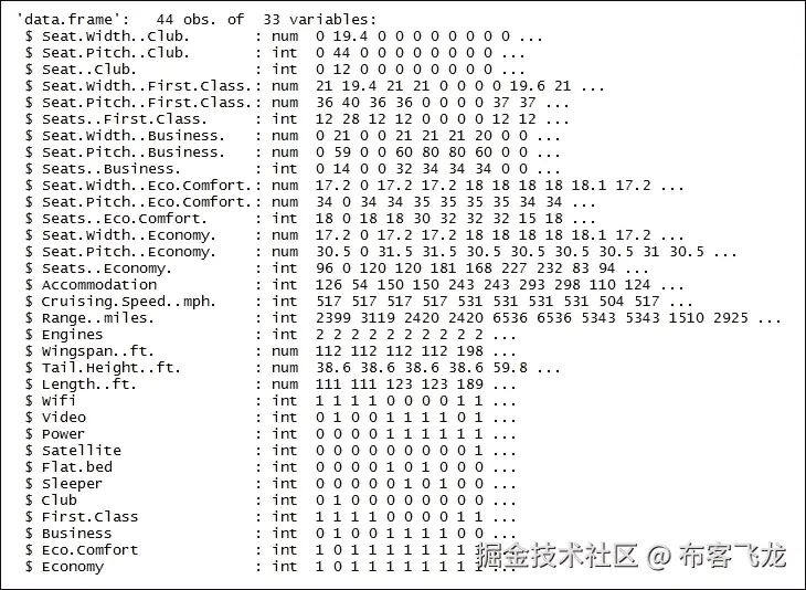 步骤 2 - 探索数据