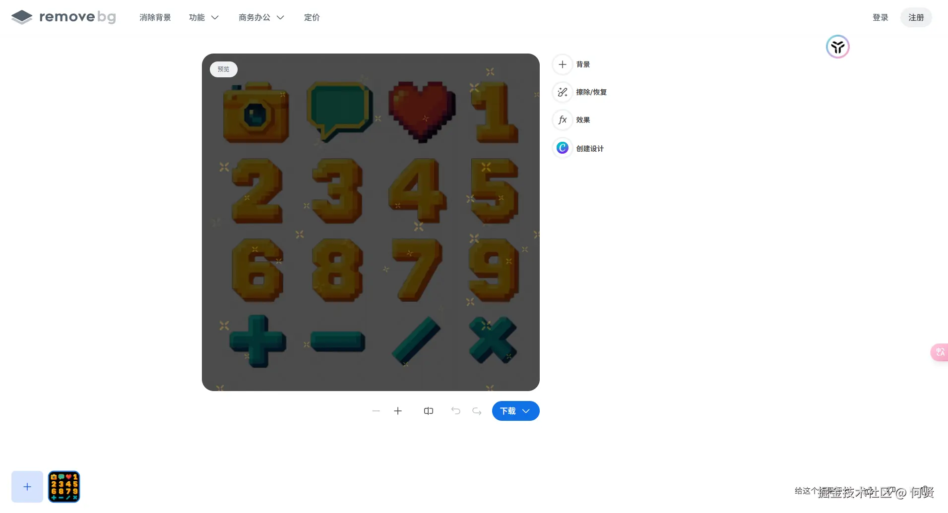 11.png