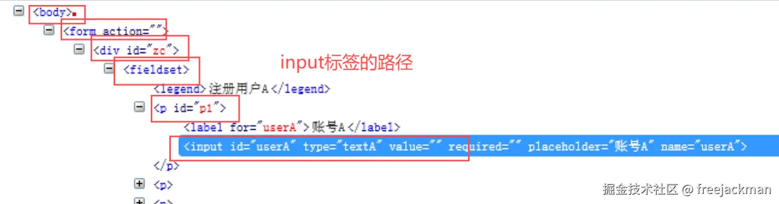 捕获90.PNG