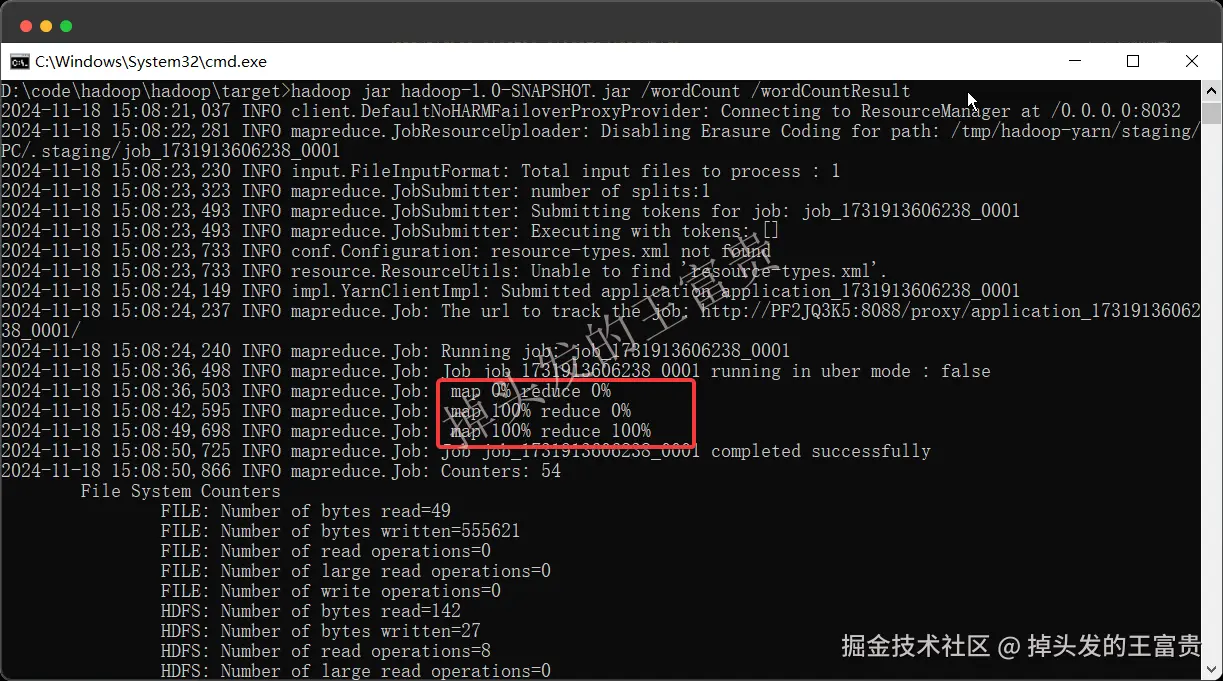 image-20241118150924669