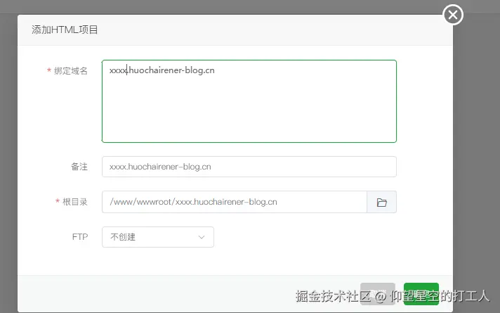 image-20250120094233996