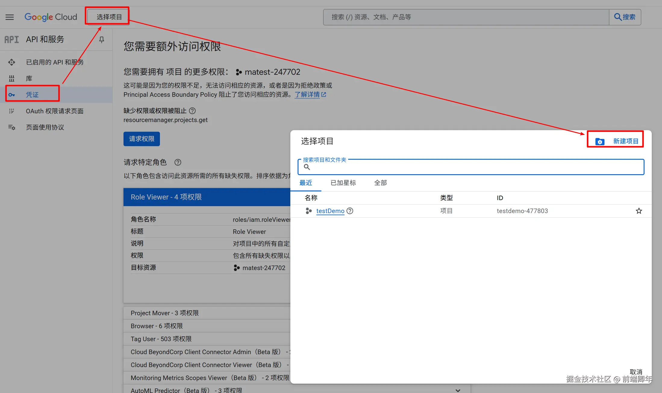 Snipaste_2025-11-11_11-41-54.png