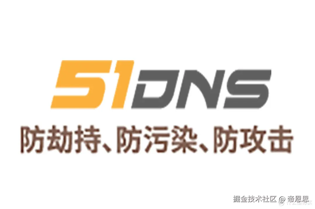 域名注册网站哪个好？如何购买更划算？