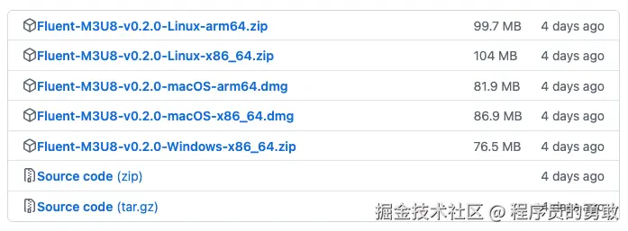 image-20250215191547133