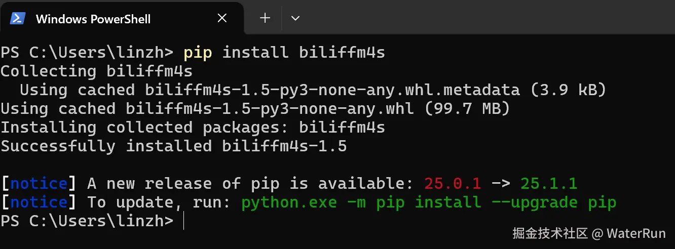 屏幕截图 2025-08-02 021203.png