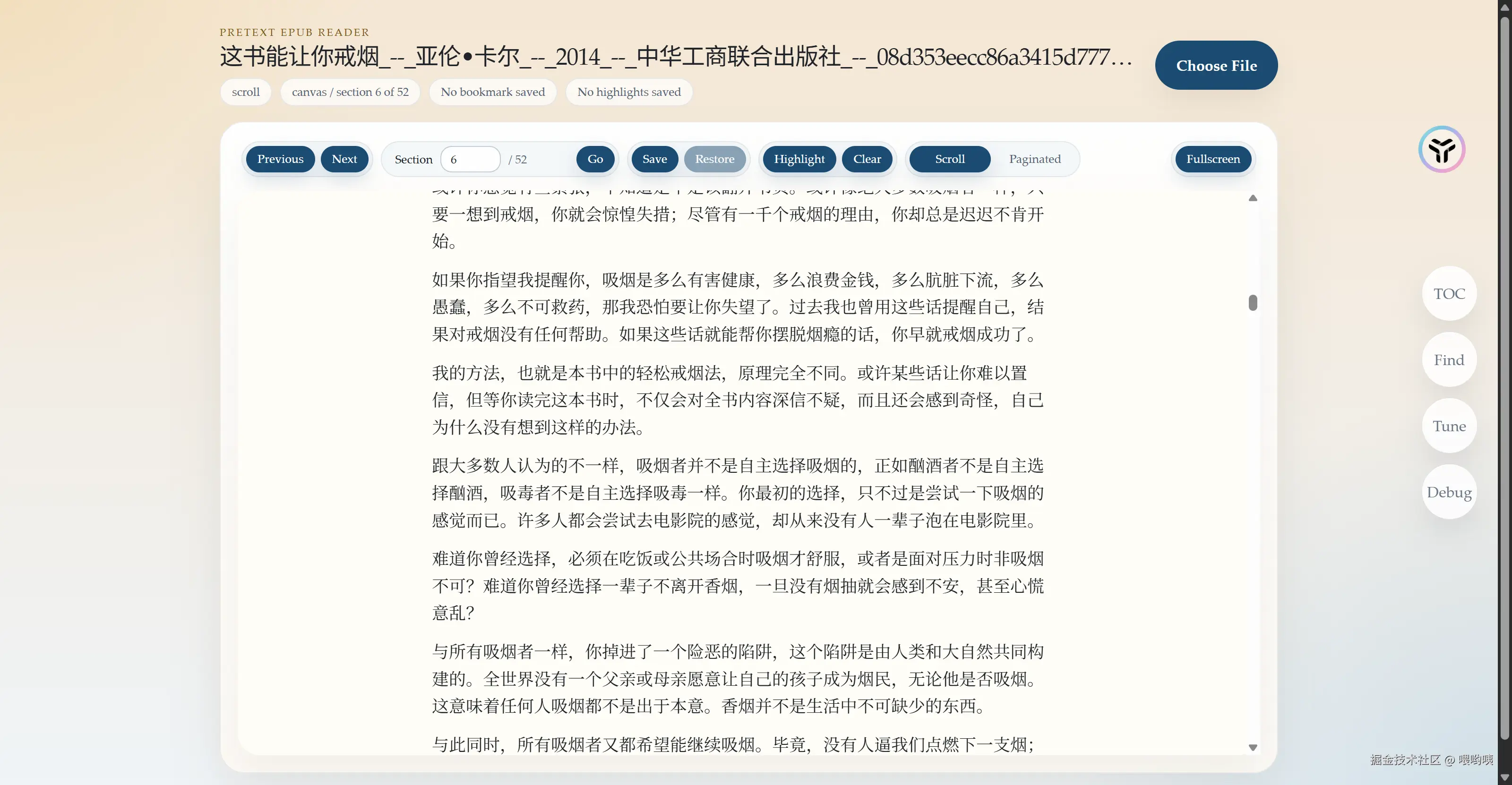 微信图片_2026-04-30_134643_462.png