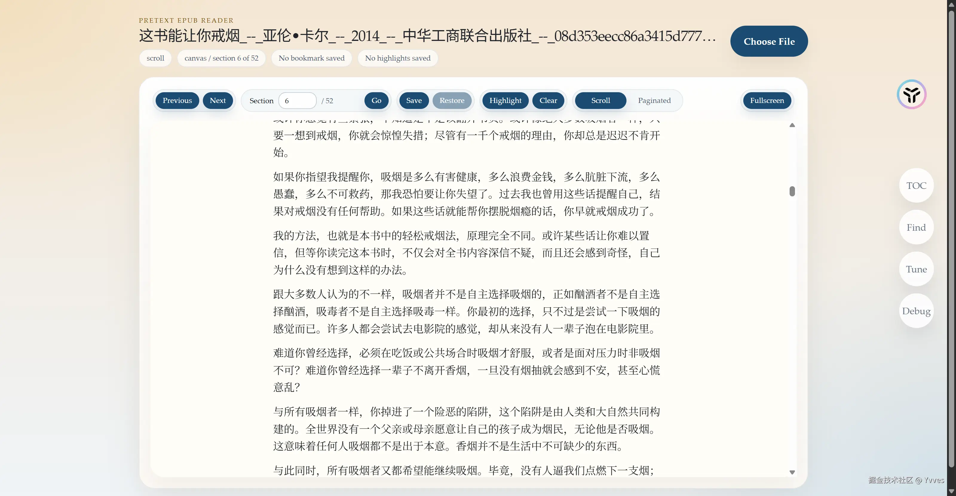 微信图片_2026-04-30_134643_462.png
