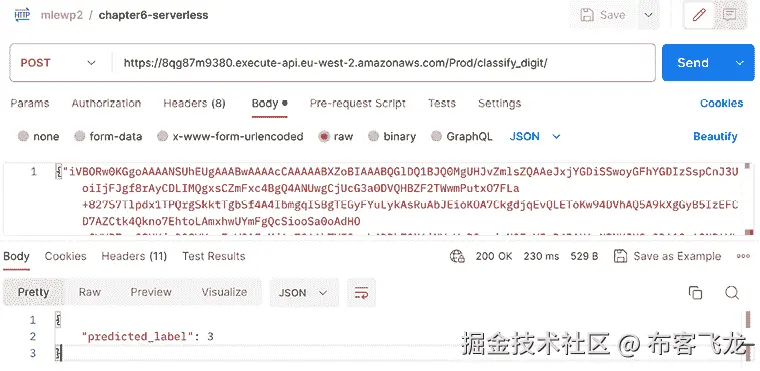 计算机屏幕截图  自动生成的描述