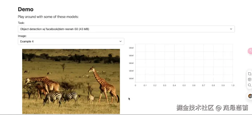 chrome.gif