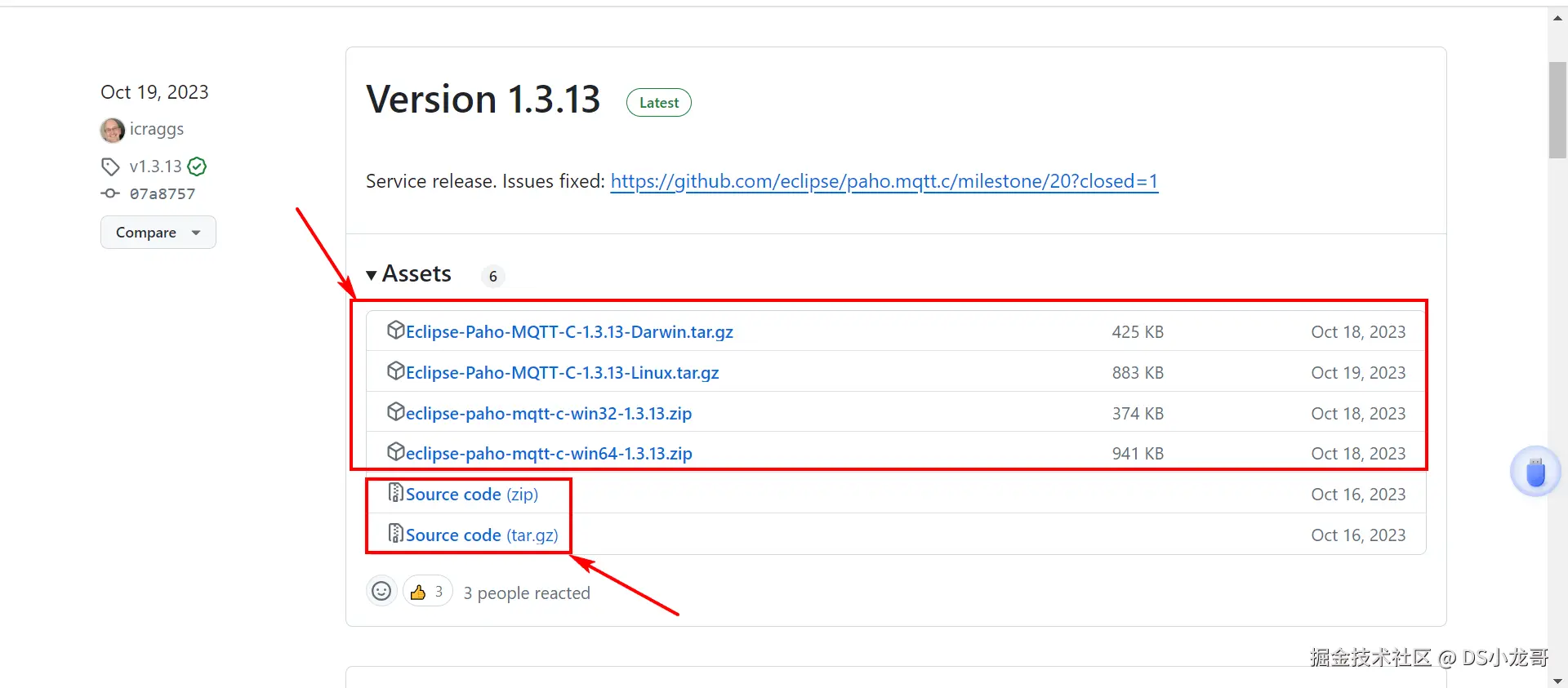 image-20240828114346872