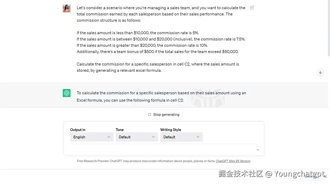 ChatGPT-Excel-公式示例