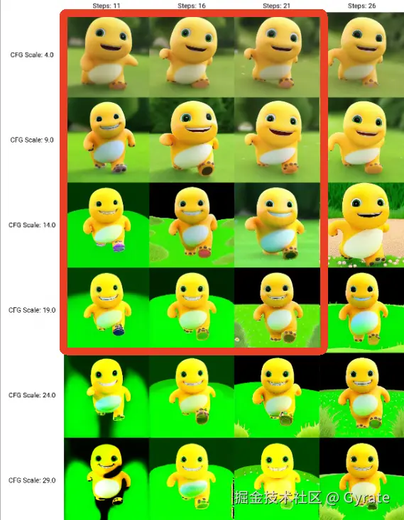 image 7.png