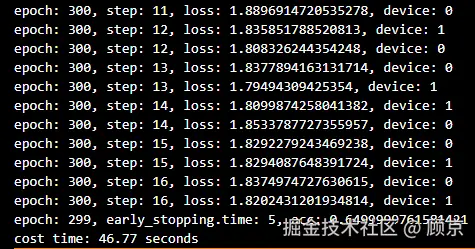 image-20240821171026620.png