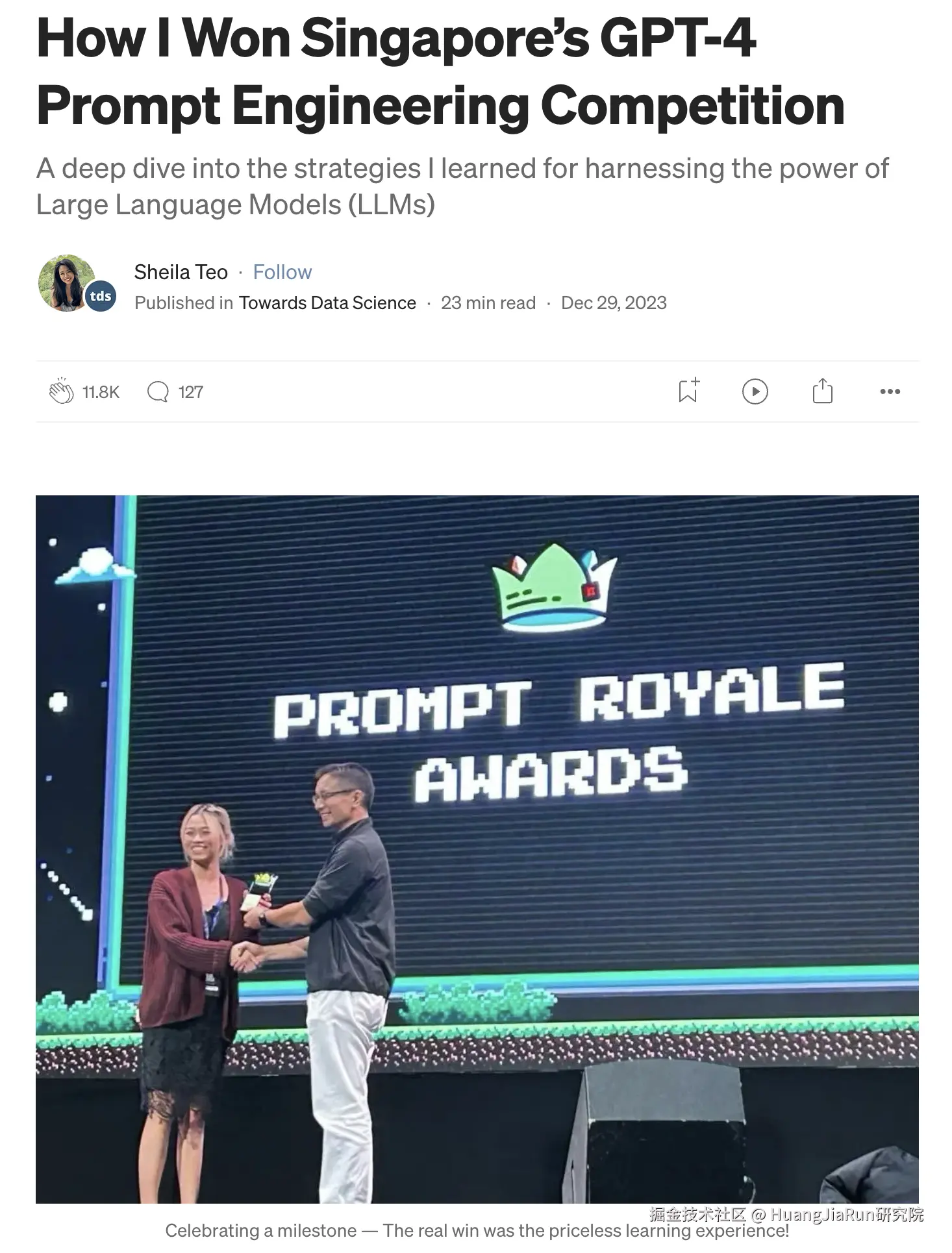 QQ20240604-164528@2x.png