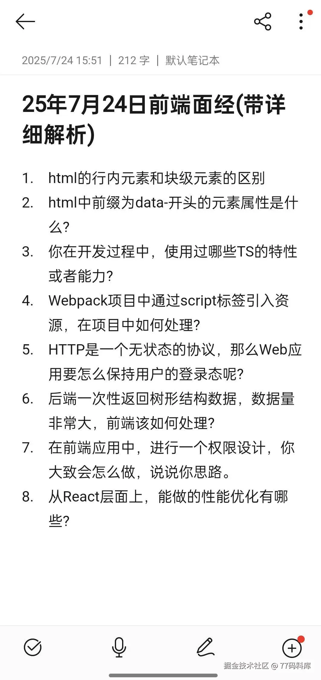 a5268e45c51393408e0cf6e28604fdb0_720.jpg