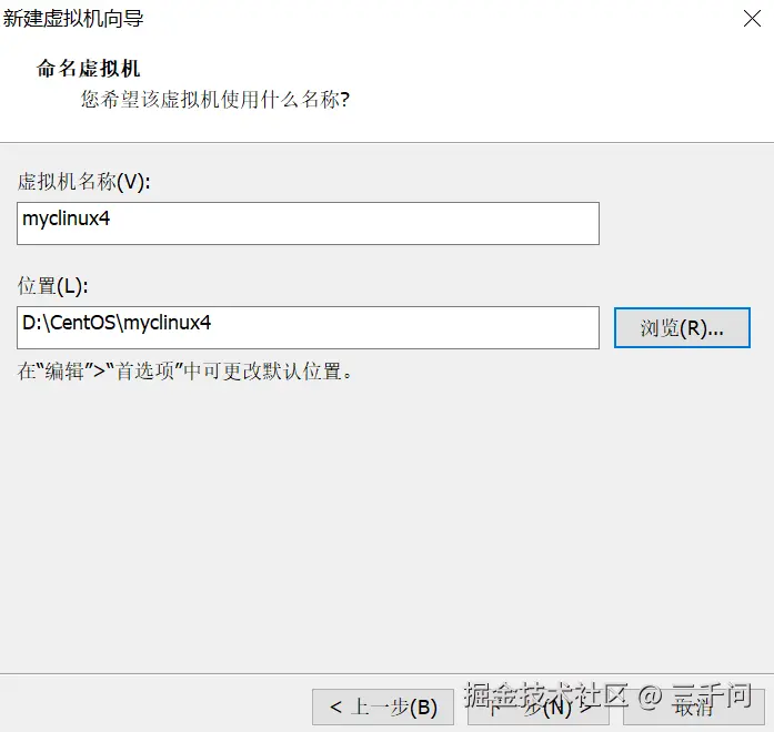 屏幕截图 2024-07-15 130207.png