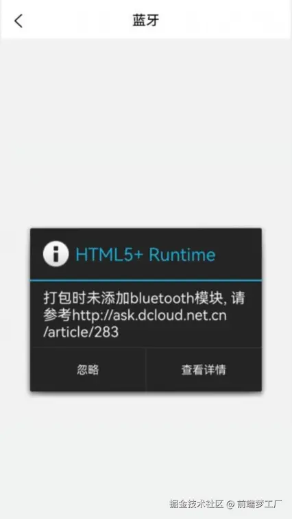Snipaste_2024-12-02_11-32-10.png