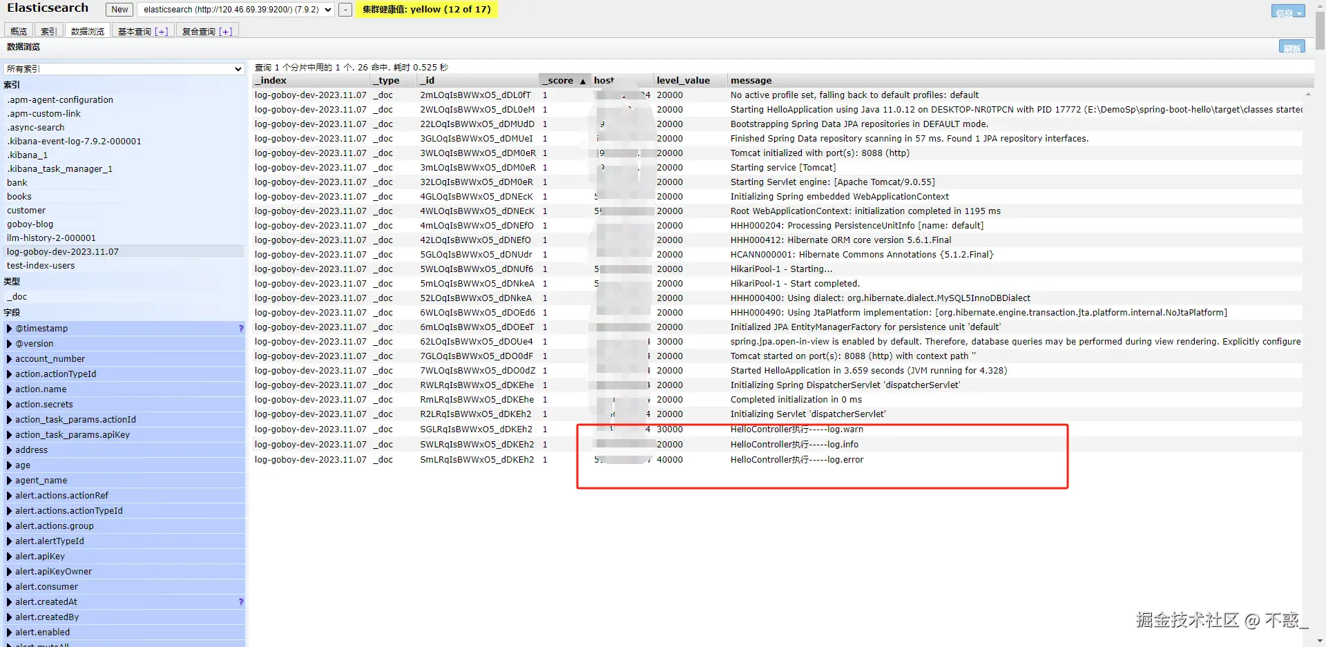 请在此添加图片描述
