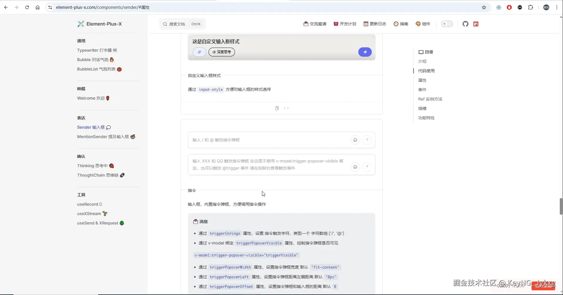 4ff38f70165940f76d33b23a5d2dc70.png