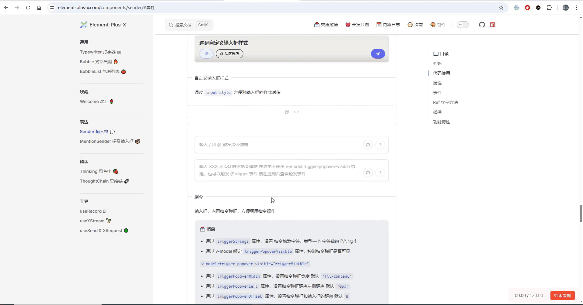 4ff38f70165940f76d33b23a5d2dc70.png