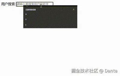 屏幕录制 2024-12-07 112207.gif